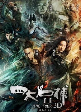 60706-微博网红『李雅』最新性爱私拍《线下空降操分日记》爆操干的小骚货豪乳乱颤 高清